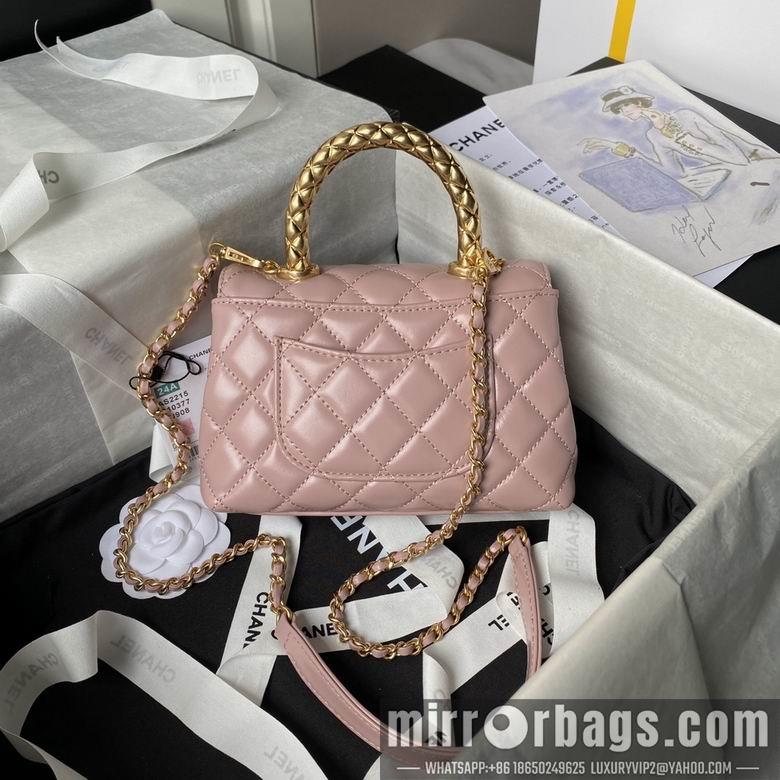 Chanel Replica Bags 2215 19cm BL 3colour