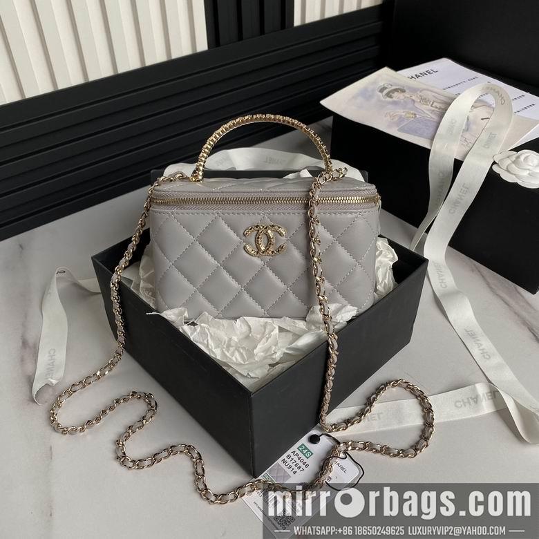 Chanel Replica Bags AP4046 17cm BL 3colour