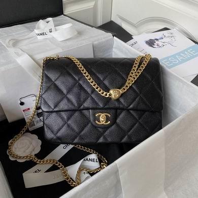 Chanel Replica Bags AS3921 19X24X9cm BL