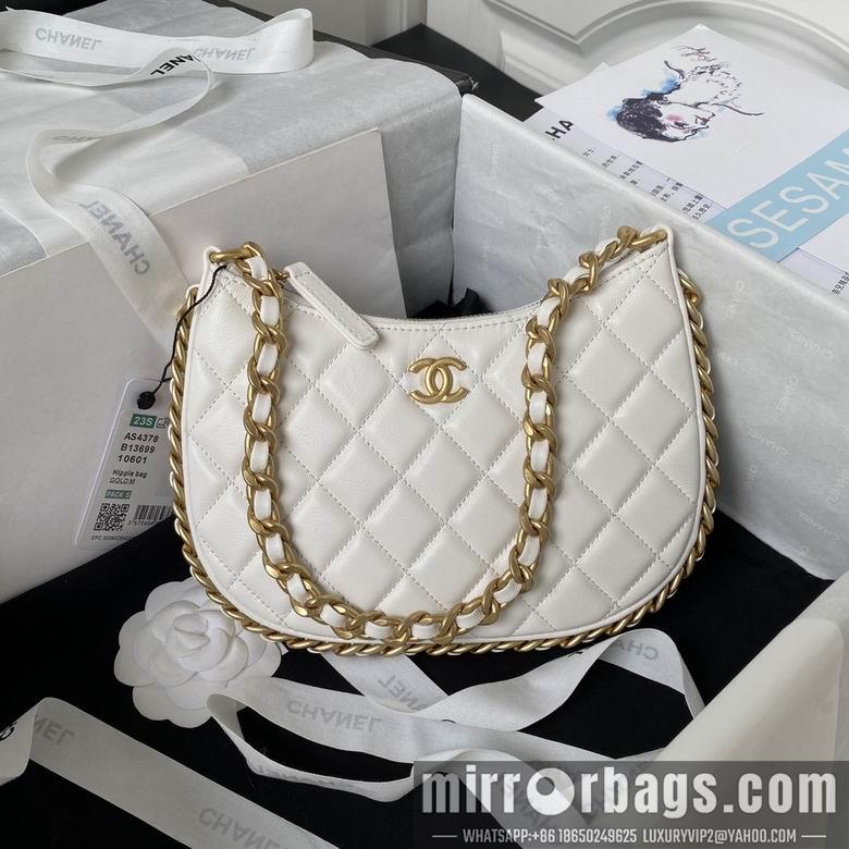 Chanel Replica Bags AS4378 15X23.5X2cm BL 2colour