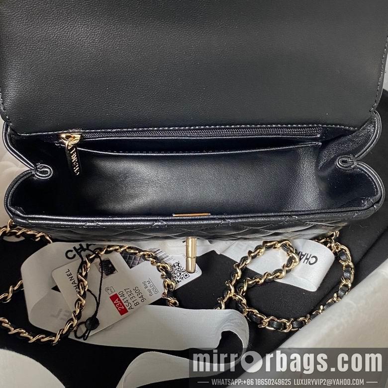 Chanel Replica Bags AS4140 18cm BL