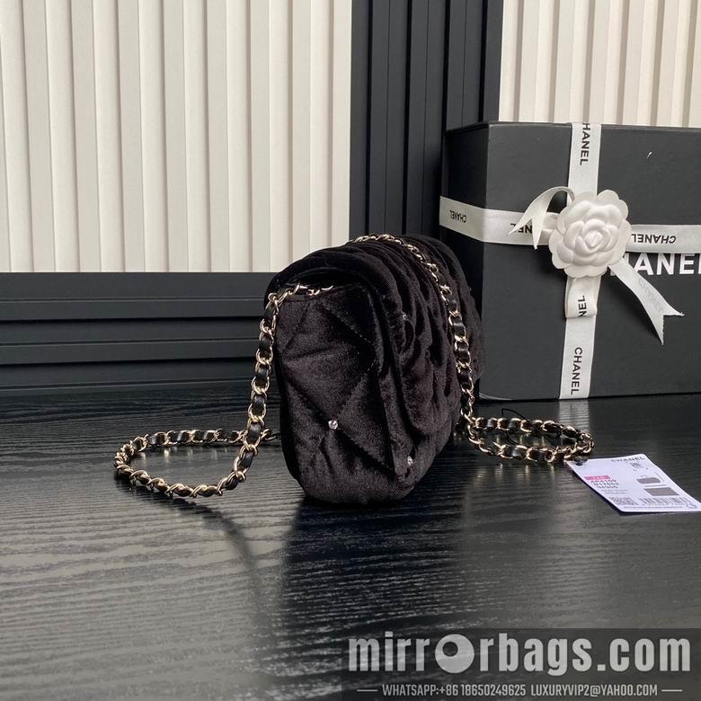 Chanel Replica Bags AP4159 13X23X5cm BL