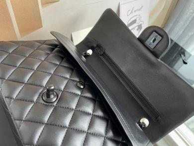 Chanel Replica Bags 01112 25.5cm BL