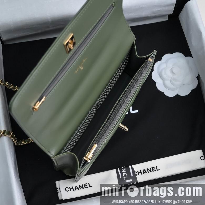 Chanel Replica Bags AP4166 19cm BL 4colour