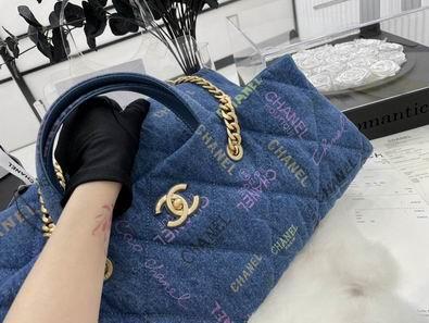 Chanel Replica Bags AS3128 Chanel 22P al