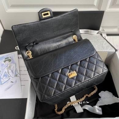 Chanel Replica Bags as7587 19.5X28X7.5cm BL