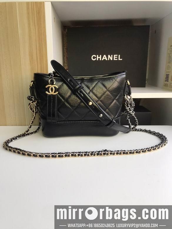 Chanel Replica Bags 91810 20X8X15cm BL 4colour