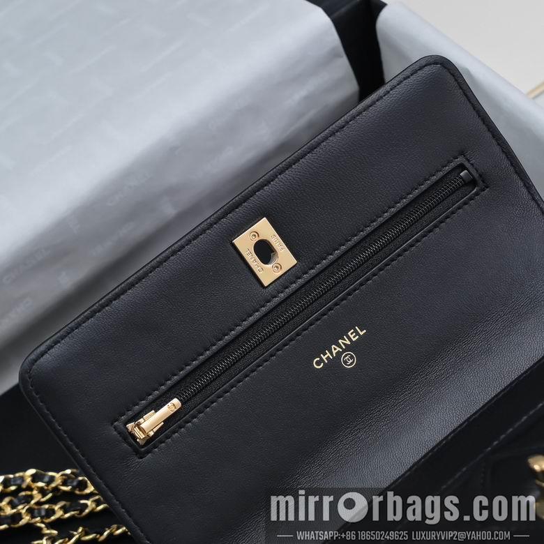 Chanel Replica Bags AP4166 19cm BL 4colour