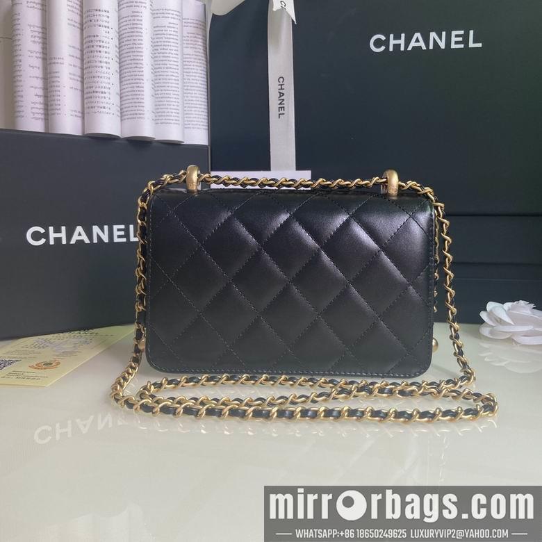 Chanel Replica Bags BP2615  12X19X8