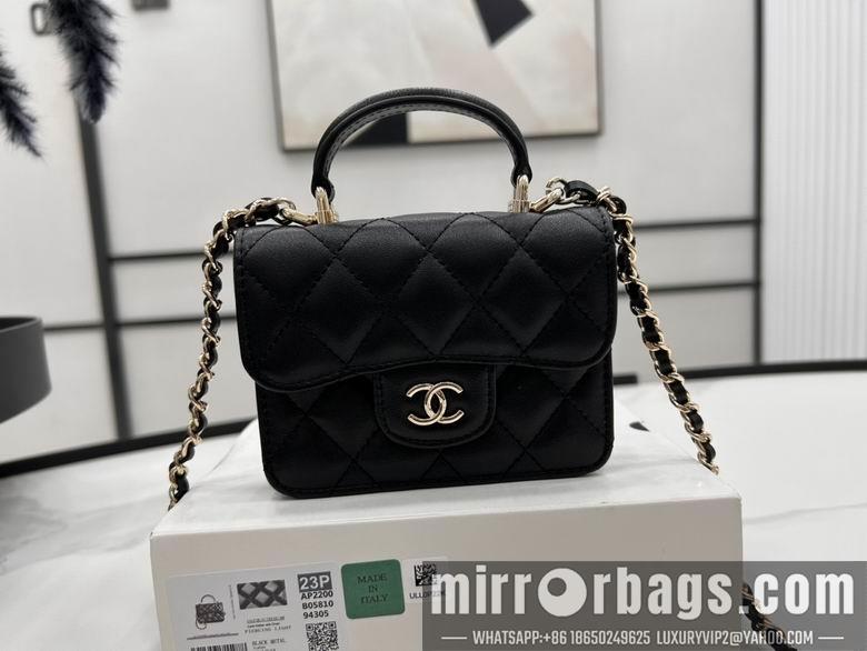 Chanel Replica Bags AP2200 9.5X12.5X3.5cm BL