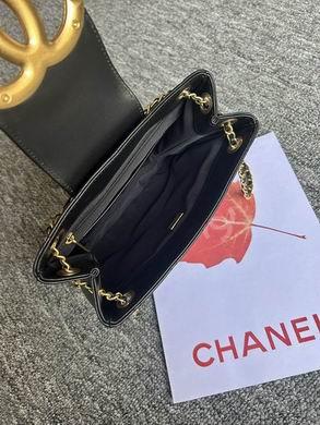 Chanel Replica Bags AS4596 17.5X20X5cm BL