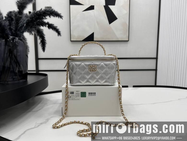 Chanel Replica Bags A96043 17cm BL