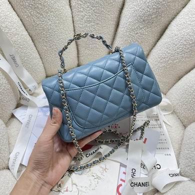 Chanel Replica Bags 2431 20X12X6cm BL 4colour