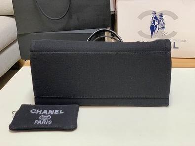 Chanel Replica Bags 66941 L38X32X18,67001 S33x14.5x24 cm al