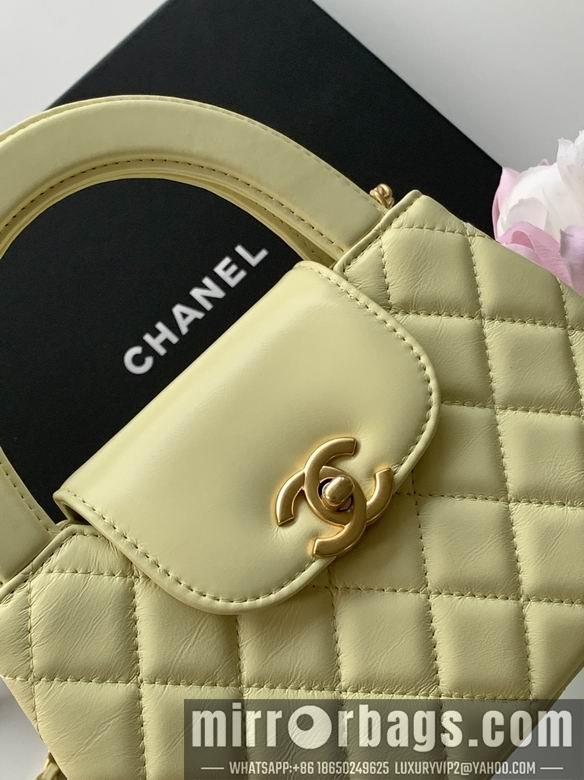 Chanel Replica Bags AS4416 13X19X7cm BL