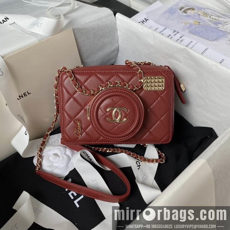 Chanel Replica Bags AS4817 11.5X16X6cm BL 4colour