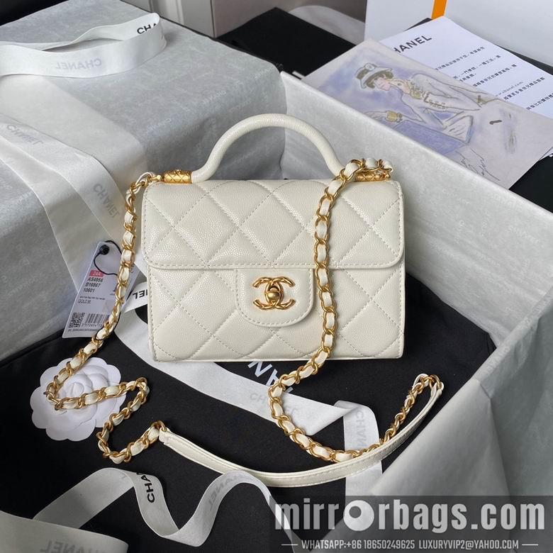 Chanel Replica Bags AS4956 13X18X8cm BL 3colour