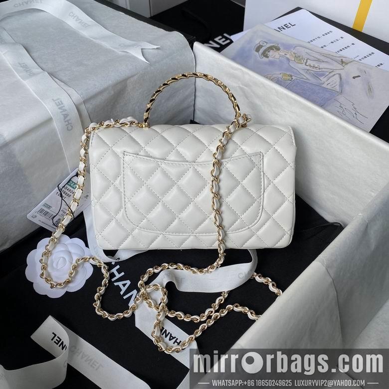 Chanel Replica Bags AS4924 20cm BL 2colour