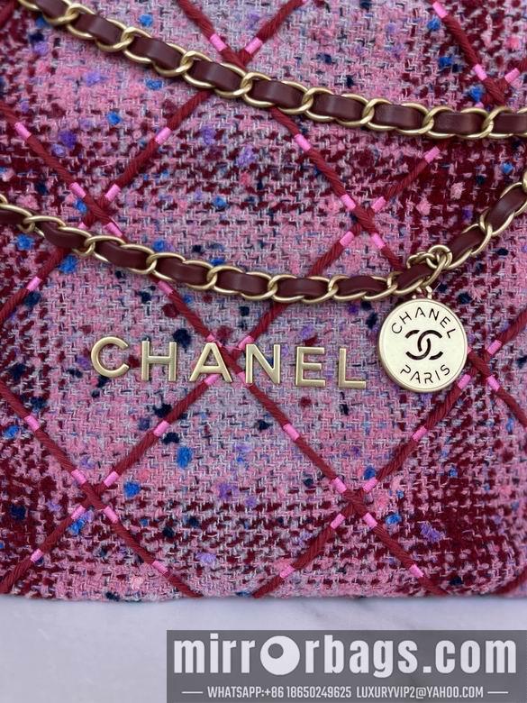 Chanel Replica Bags AS3260 35x37x7cm AL 4