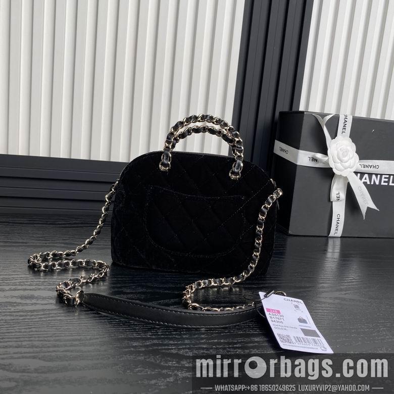 Chanel Replica Bags AS5130 20X15X6cm BL 2colour