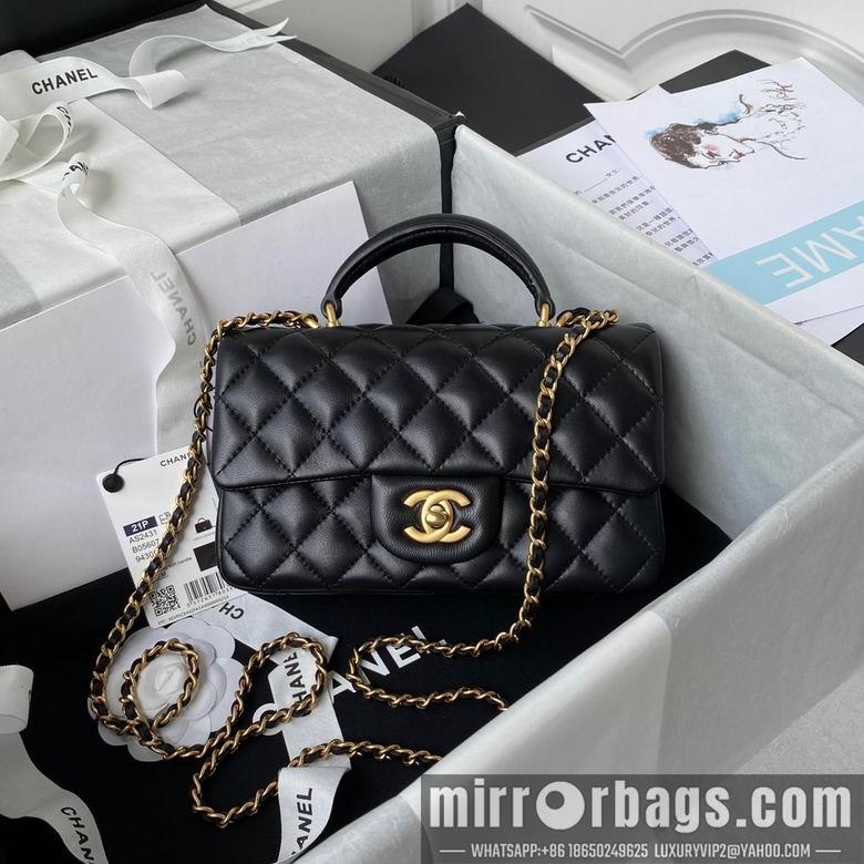 Chanel Replica Bags AS2431 20X12X6cm BL 3colour