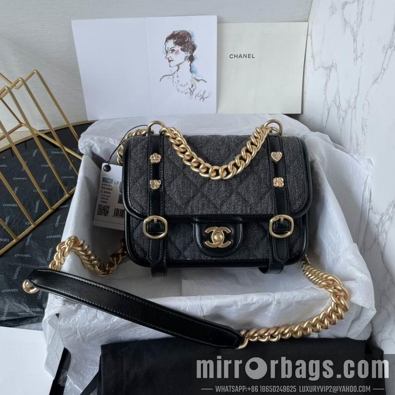 Chanel Replica Bags AS5131 20cm BL 2colour