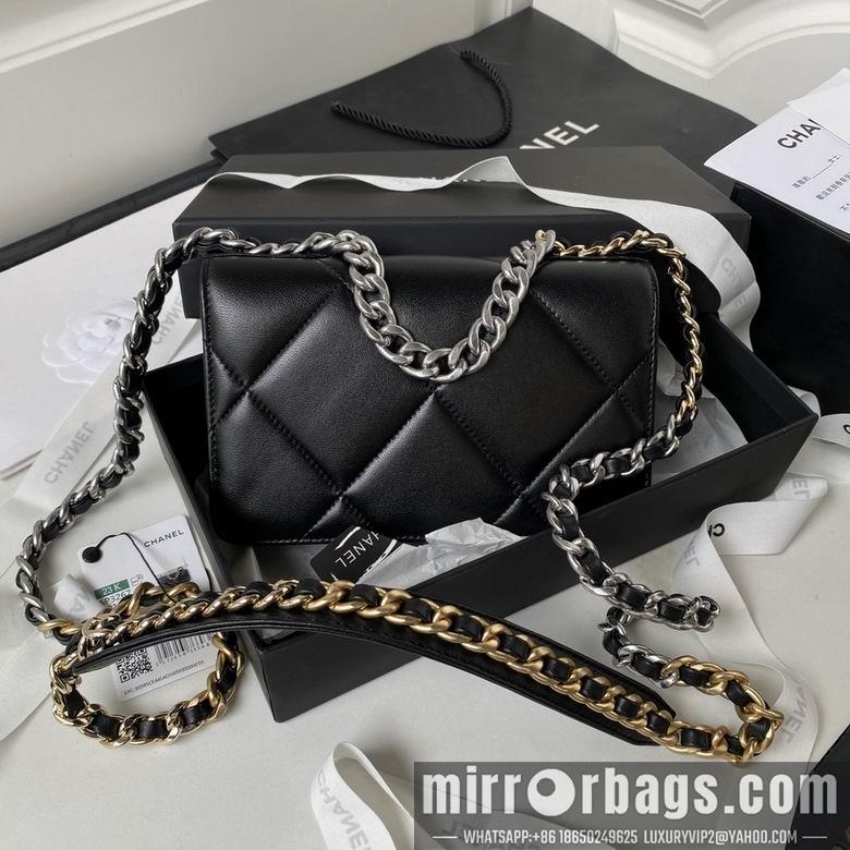 Chanel Replica Bags Ap3267 19cm BL 2colour