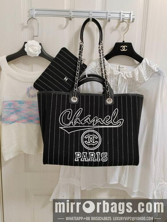 Chanel Replica Bags 38cm 032701 BL