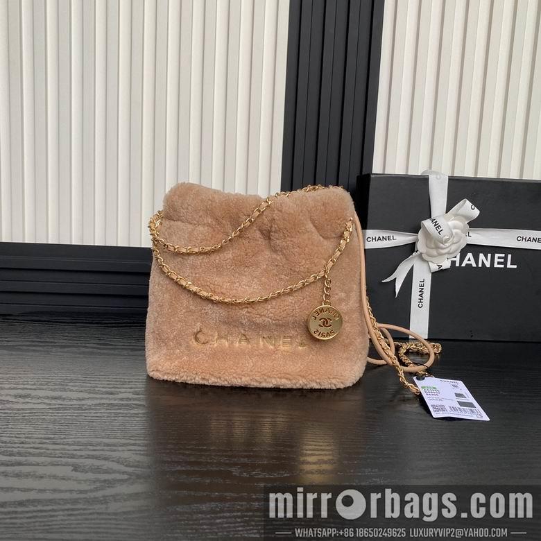 Chanel Replica Bags AS3980 19X20X6cm BL 3colour