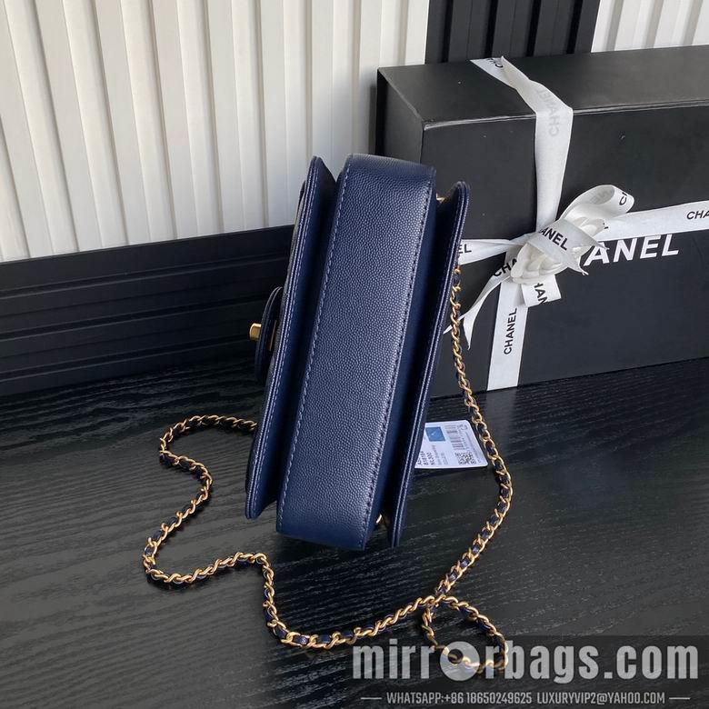 Chanel Replica Bags AS5165 14X19X4.5cm BL 4colour