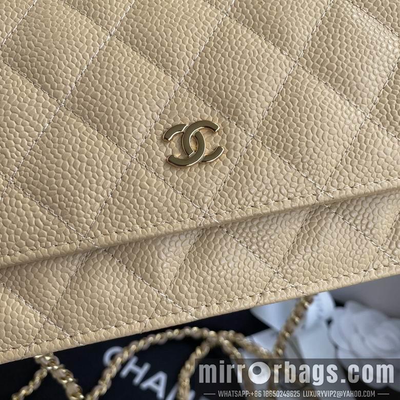 Chanel Replica Bags ap0250 19cm BL