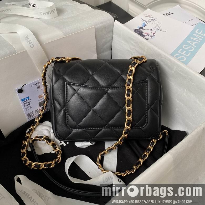 Chanel Replica Bags AS4274 13X17X6cm BL