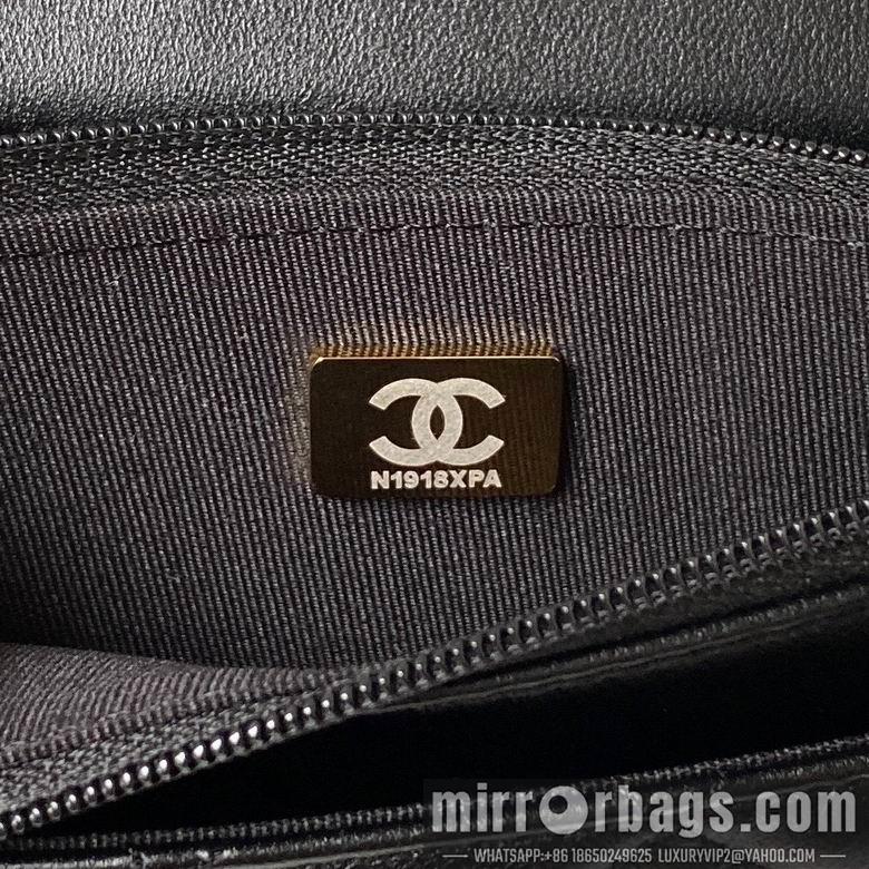 Chanel Replica Bags AP3574 19cm BL 2colour