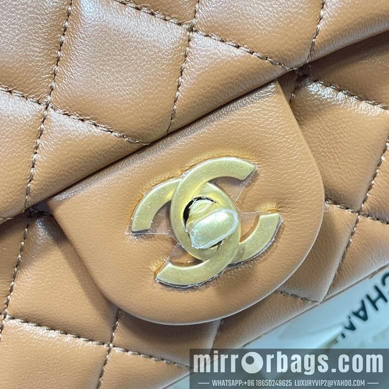 Chanel Replica Bags AS1787 20cm BL 2colour