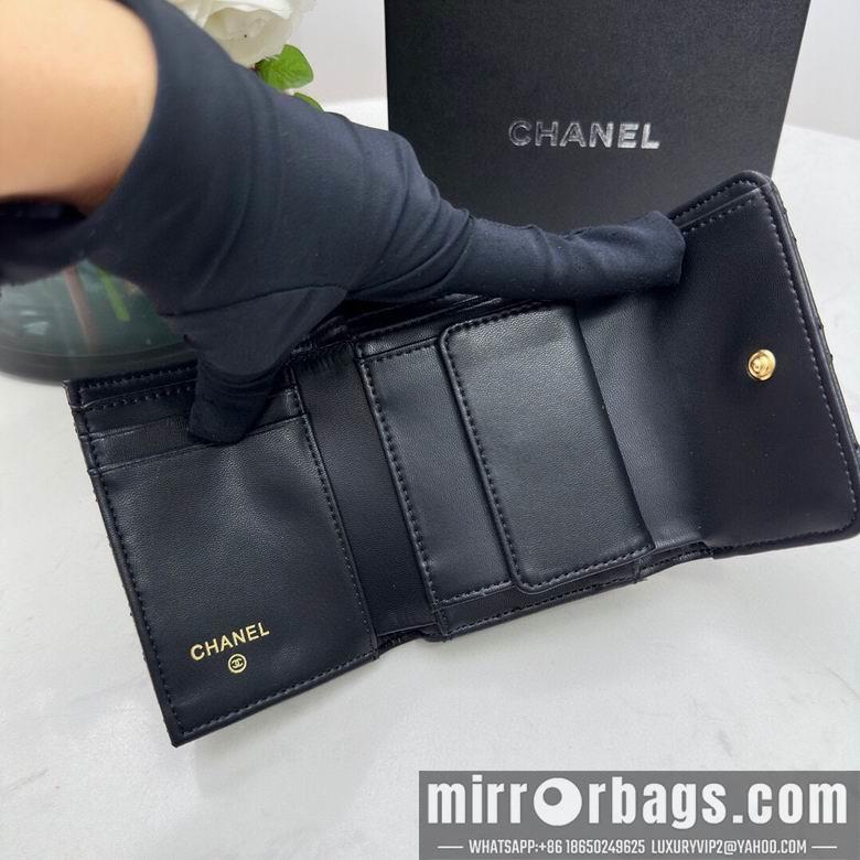 Chanel Replica Bags 0873 10X11cm YG 4colour