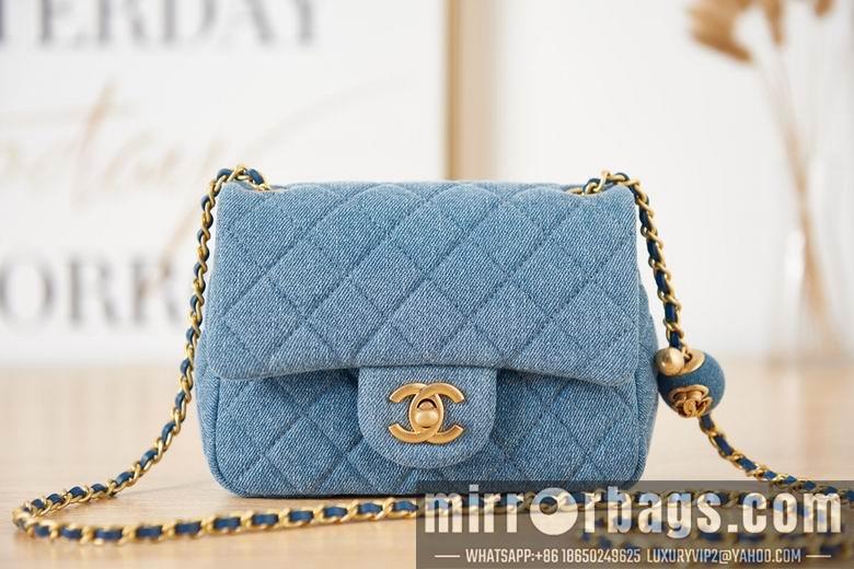 Chanel Replica Bags AS1786 17cm BL