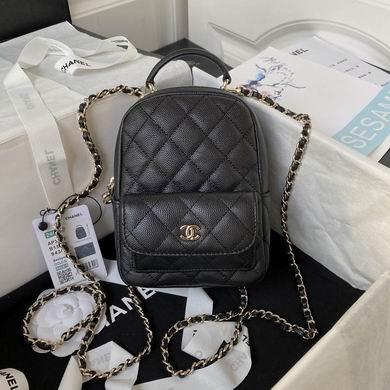 Chanel Replica Bags AP3573 18X13X9cm BL 2colour