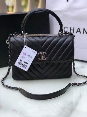 Chanel Replica Bags 92236 25x15x17 cm al