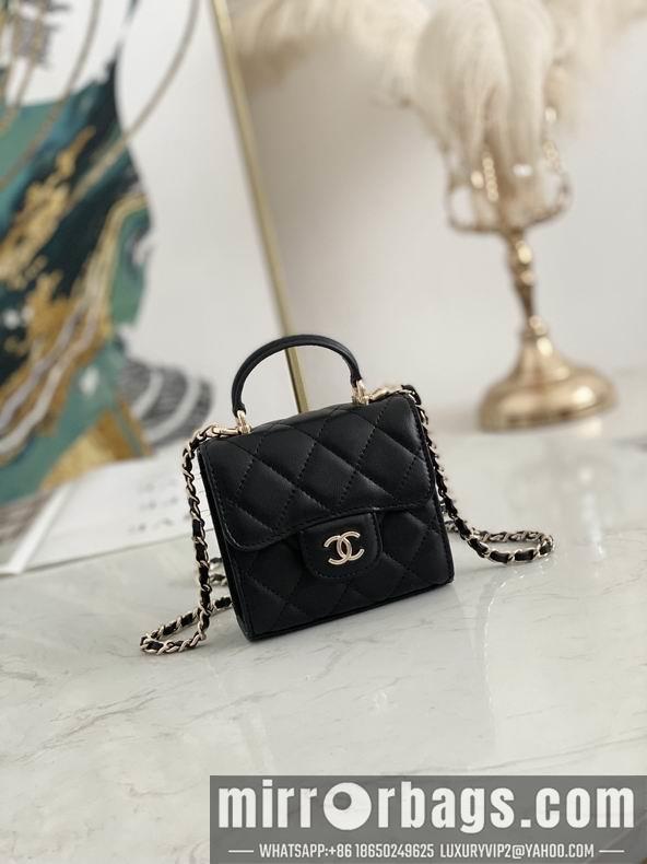 Chanel Replica Bags 81191 02845, 12 cm al