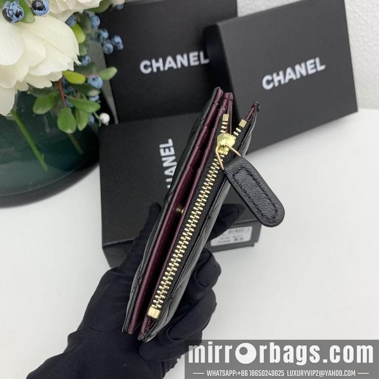 Chanel Replica Bags 7046 11X9X2cm YG 4colour