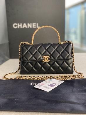 Chanel Replica Bags AP2945 11.5X14.5X5.5cm AL 2colour