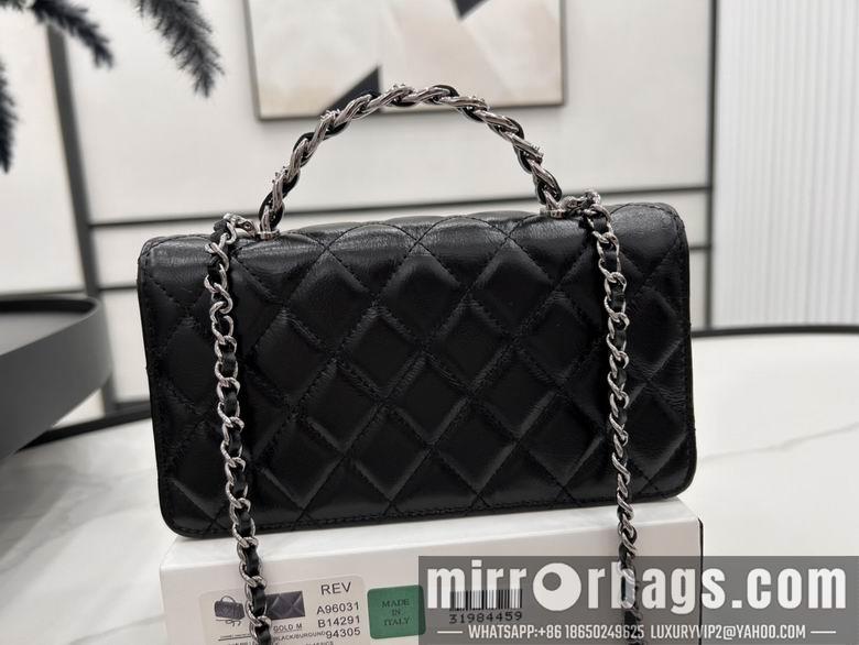 Chanel Replica Bags A96031 18.5X11X6cm BL