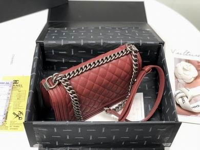 Chanel Replica Bags AX67086 25.5x15x7.5