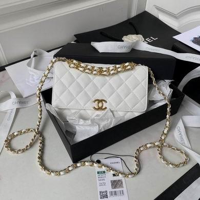 Chanel Replica Bags AP3019 19X12X3.5cm BL 2colour