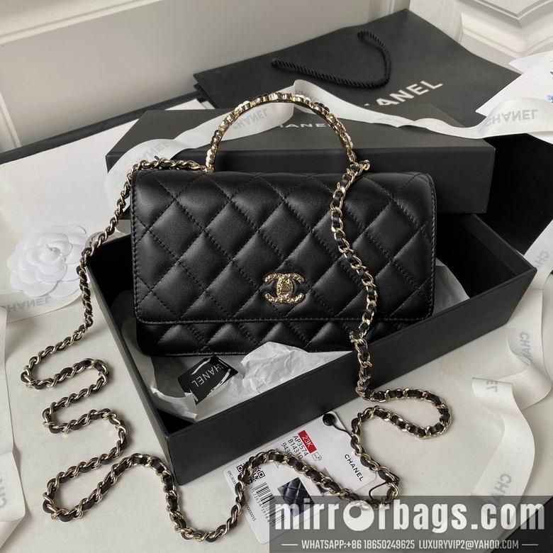 Chanel Replica Bags AP3574 19cm BL 2colour