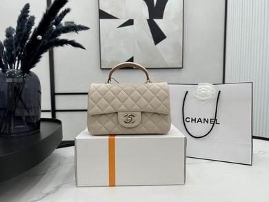 Chanel Replica Bags AS2431 20X12X6cm BL 4colour