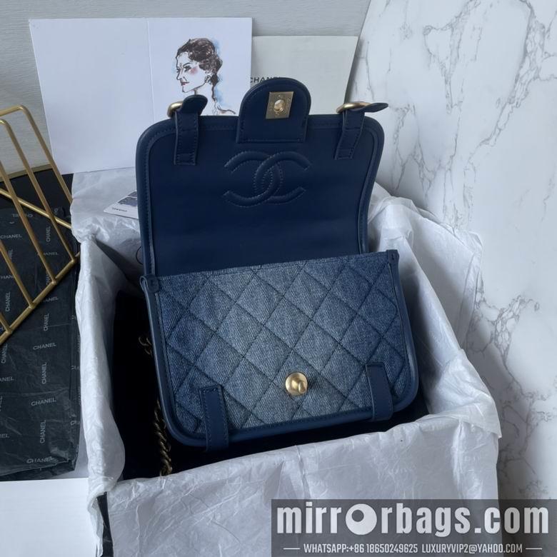 Chanel Replica Bags AS5131 20cm BL 2colour