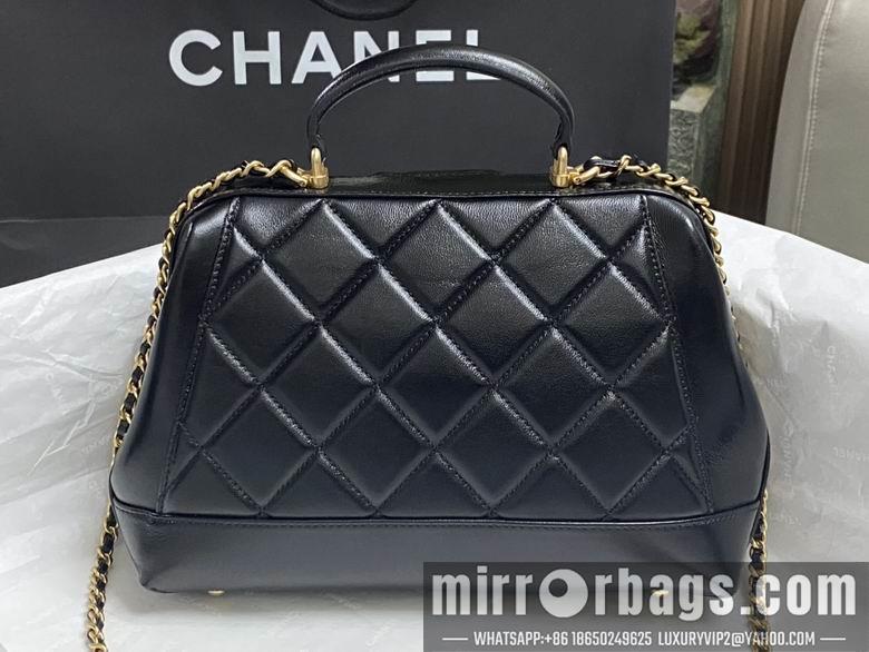 Chanel Replica Bags AS4549 16X23.5X8cm BL 4colour