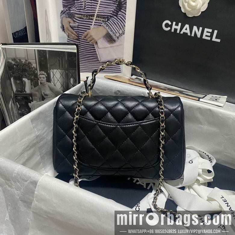 Chanel Replica Bags As2431 20X12X6cm BL