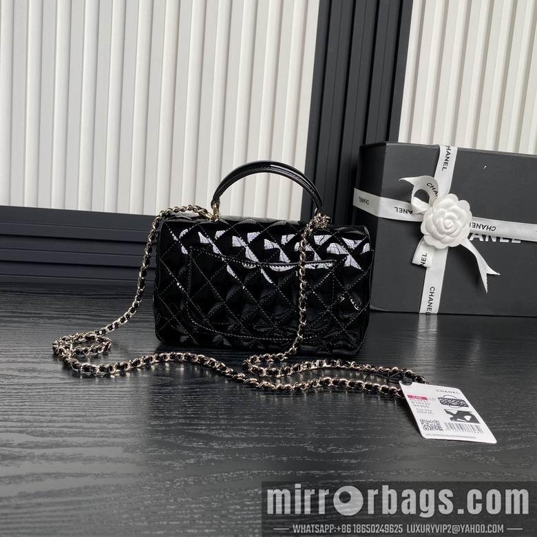 Chanel Replica Bags AS2431 20cm BL 2colour